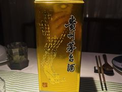 -桂满陇·桃花院落(长泰广场店)