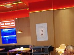 -蜀香三绝·牛蛙·烤鱼·天府炒鸡(安丘泰华店)