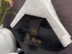 -丁老爷子苏香圆