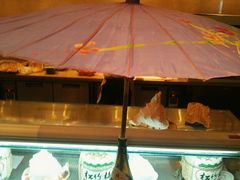 -富力希尔顿酒店·源氏日餐厅