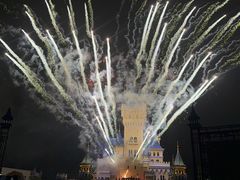 -青岛方特梦幻王国
