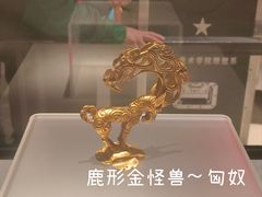 -陕西历史博物馆