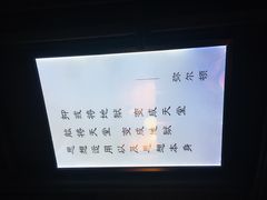 -CLUB心邸·掼蛋·麻将·扑克(日坛店)
