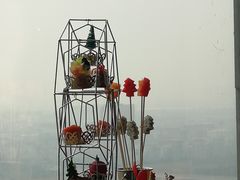 -三迪希尔顿酒店·星空酒廊