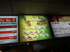 -Magic Food Point(Airport Street food)