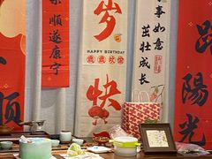-九福楼大酒店