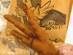 降龙爪爪-八一好吃街·高品美食广场