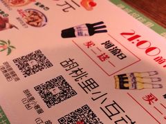 -拾叁唐Livehouse(佛山禅城店)