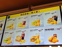 -麦当劳(西客站店)