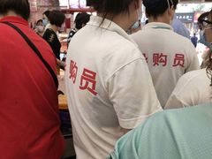 -中百仓储(古田路店)