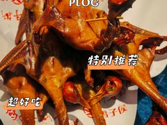 -鸽子侯·家宴·平价海鲜(绿地店)