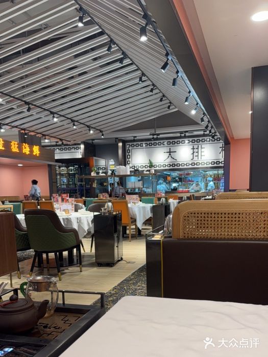 稻香酒家·34年老字号·港式粤菜(汉街店)图片