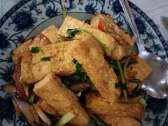 头抽豆腐-阿殳菜馆·私厨(水围村店)