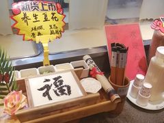 -井水小厨·湘菜(活力广场店)