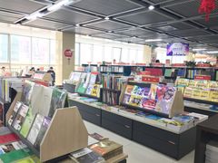 -凤凰徐州书城(淮海西路店)