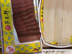 -芦月轩羊蝎子(劲松店)