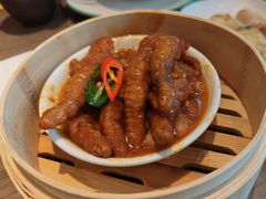 -添好运(武商MALL店)
