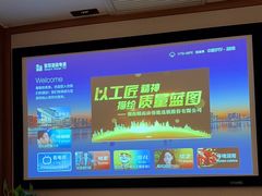 -颐而康·按摩·艾灸·足疗(南岸晶都店)