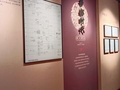 -明故宫遗址公园