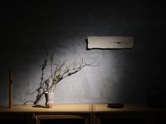 -元白和创园展厅