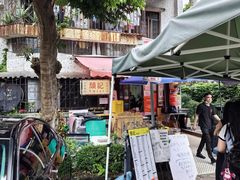 -颓记茶餐厅(美景总店)
