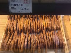 -汪保来(杭州解放路店)