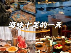 -东海怡品海鲜豆捞(舟宿夜江店)