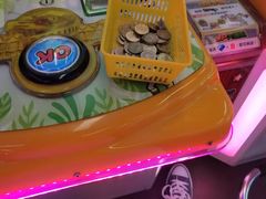 -天空之城动漫电玩世界(路劲又一城店)