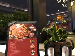 -璟象酒店-爱丽坊景观餐厅