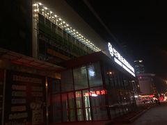 -中原麦购时代广场(南市店)