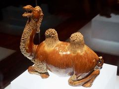 -陕西历史博物馆