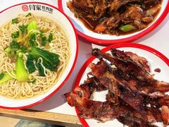 -闫家炸鸡架(五爱总店)