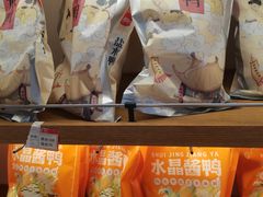 -樱桃鸭(丰富路店)