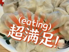 -静海北方手工水饺(好旺角店)