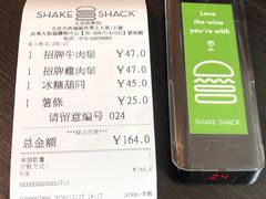 -Shake Shack(西单大悦城店)