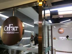 -OnFaer.纹眉半永久无创洗眉