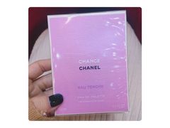 -CHANEL 香奈儿(海岸城店)
