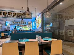 -半天妖烤鱼(紫荆广场店)