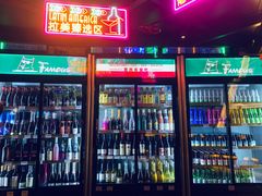 -Famous肥猫墨西哥音乐餐吧(五棵松华熙LIVE店)