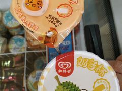 -华润万家便利超市(无锡华晶新村店)