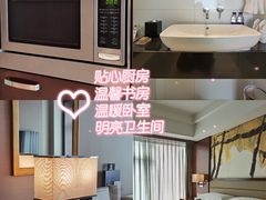 -北京希尔顿逸林酒店
