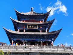 -大理古城