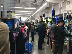 -迪卡侬(西三旗店)