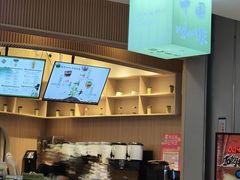 -鹊茶咖啡•新中式(深圳首店)