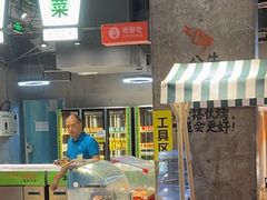 -生火火·地摊小炉子烧烤(龙湖北城金冠店)