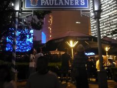 -宝莱纳餐厅(滨江店)