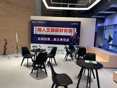 -無弓射箭俱乐部(领展中心城店)