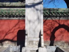 -北京国子监胡同