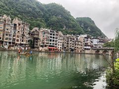 -古城苗家土菜馆(河景餐厅店)