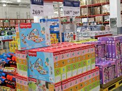 -山姆会员商店(亦庄创意生活广场店)